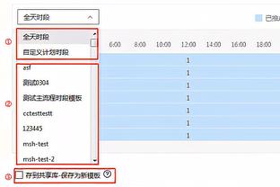 巴黎官方：法比安-鲁伊斯右肩脱臼但没骨折，几天内将进一步检查